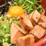 純也 塩釜口本店、名古屋市天白区にある〆まで美味しいつけ麺屋